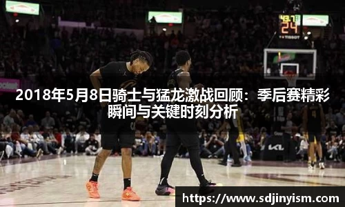 U8国际登录入口