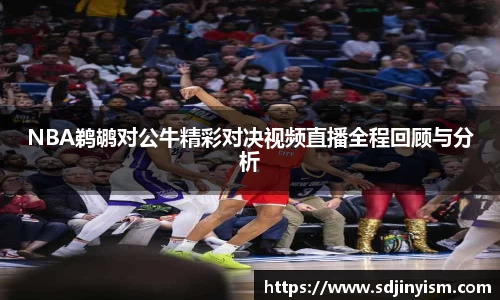 U8国际登录入口