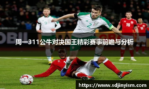 U8国际